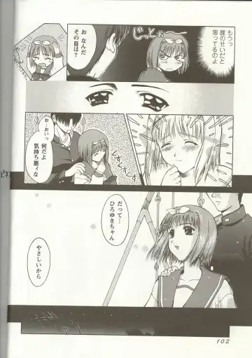 Love Heart 1 Fhentai - Page 101