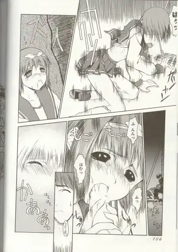 Love Heart 1 Fhentai - Page 105