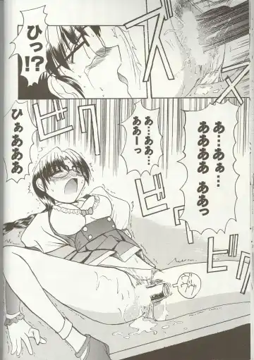 Love Heart 1 Fhentai - Page 15