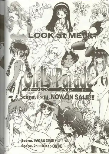 Love Heart 1 Fhentai - Page 155