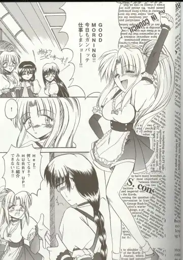 Love Heart 1 Fhentai - Page 4