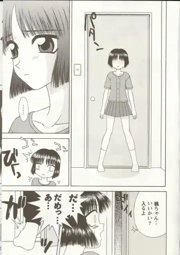 Love Heart 1 Fhentai - Page 48