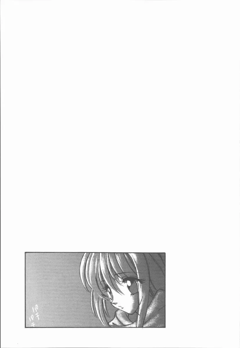 [Tekkannon Chiya] Carmilla The Sadistics Fhentai - Page 127