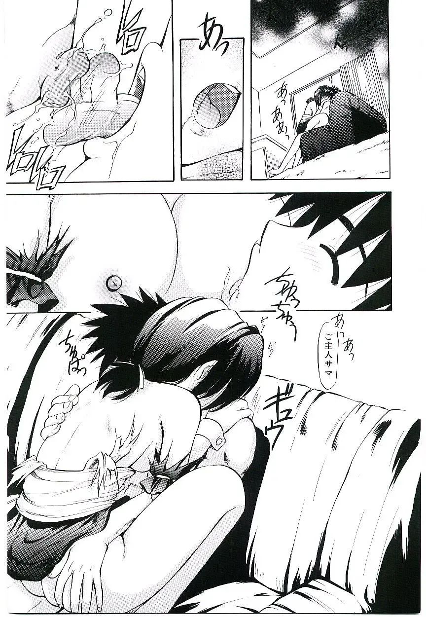 [Jinke Wagao] Youen Venus Fhentai - Page 22