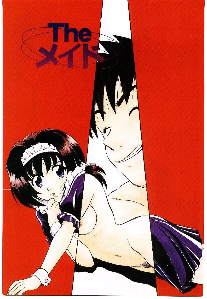 [Jinke Wagao] Youen Venus Fhentai - Page 8