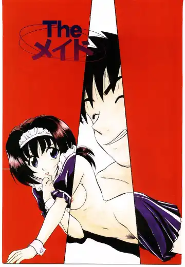 [Jinke Wagao] Youen Venus Fhentai - Page 8