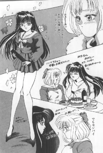 [Sugo Ryo] Futari wa Secret! Fhentai - Page 164