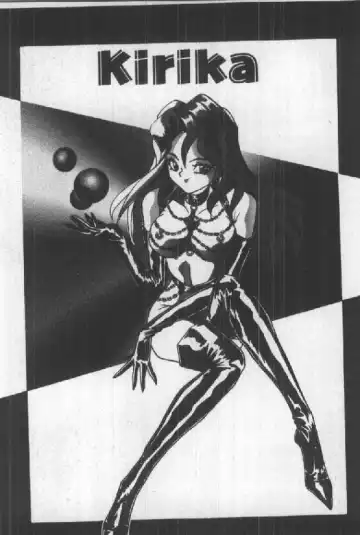 [Sugo Ryo] Futari wa Secret! Fhentai - Page 25