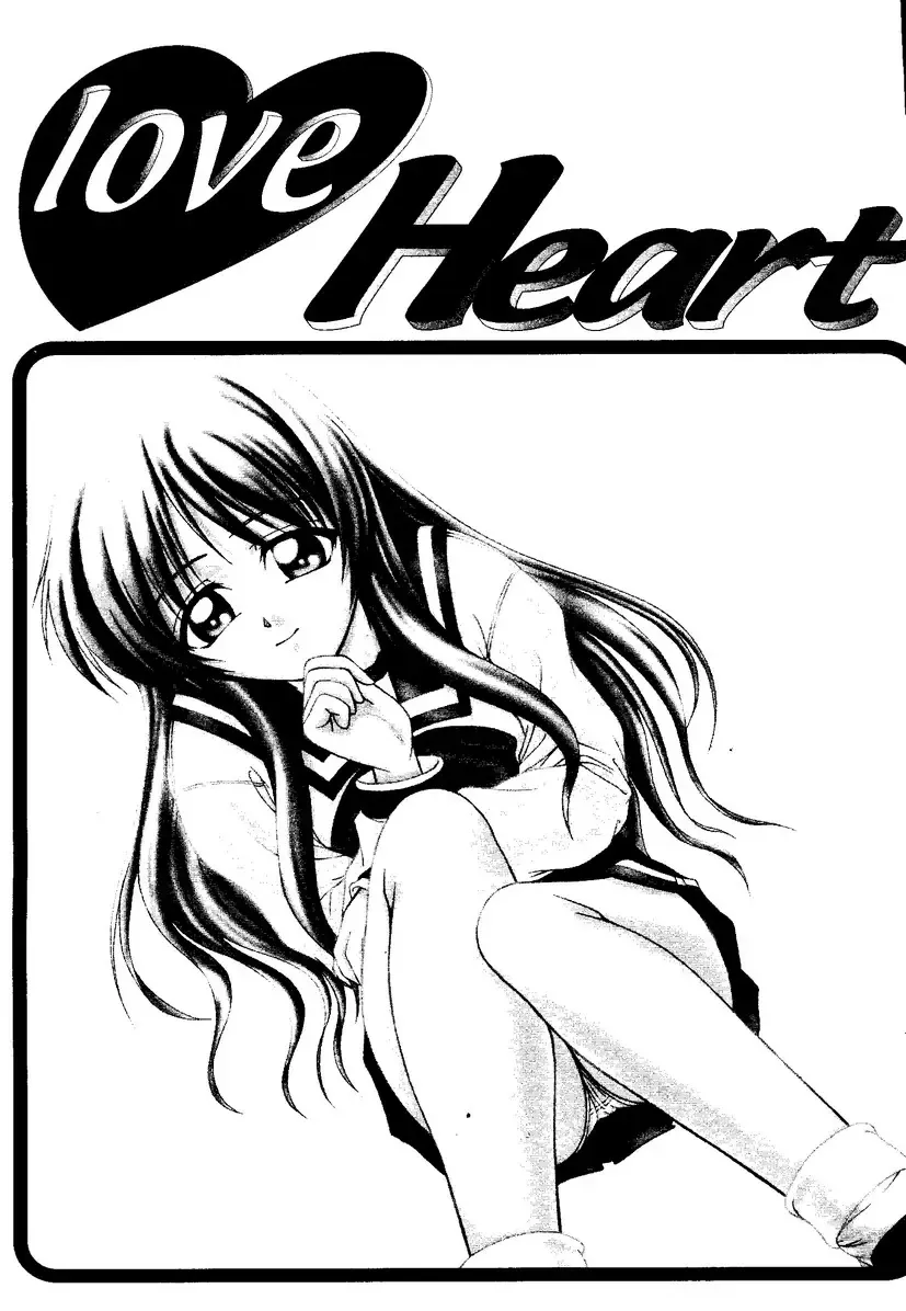 Love Heart 10 Fhentai - Page 3