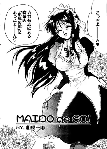 Love Heart 10 Fhentai - Page 30