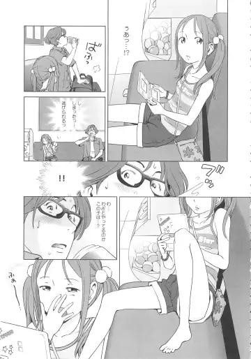 [Senke Kagero] Petit Heaven Fhentai - Page 33