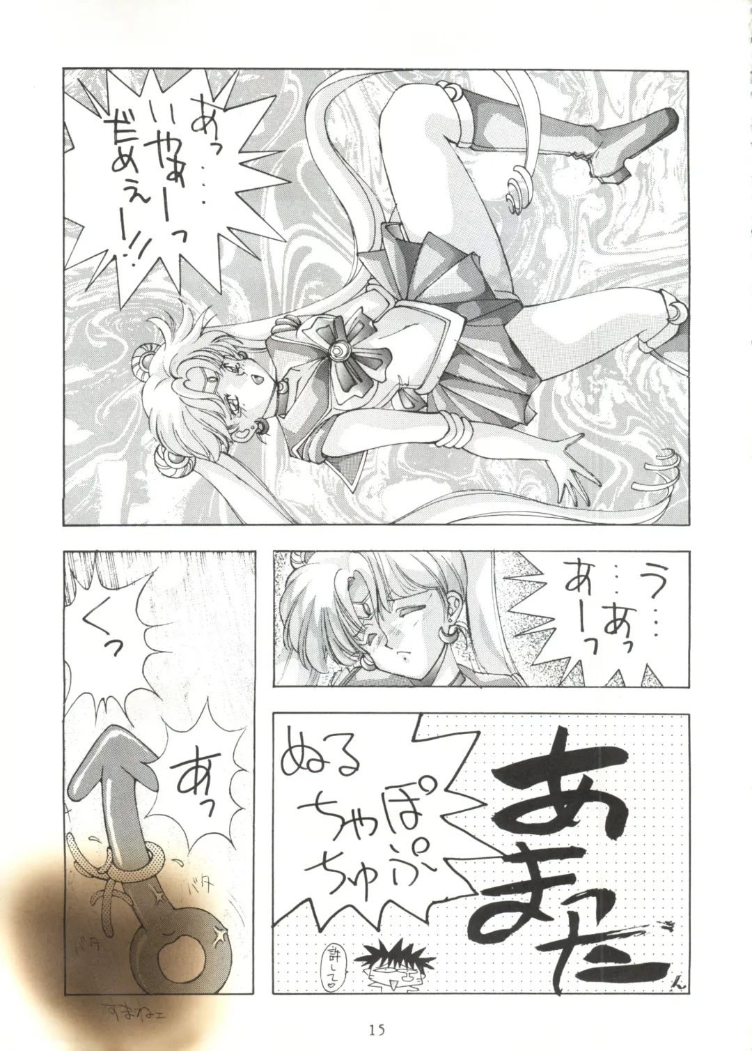 Sailor Moon Mate 01 - Usagi Fhentai - Page 14