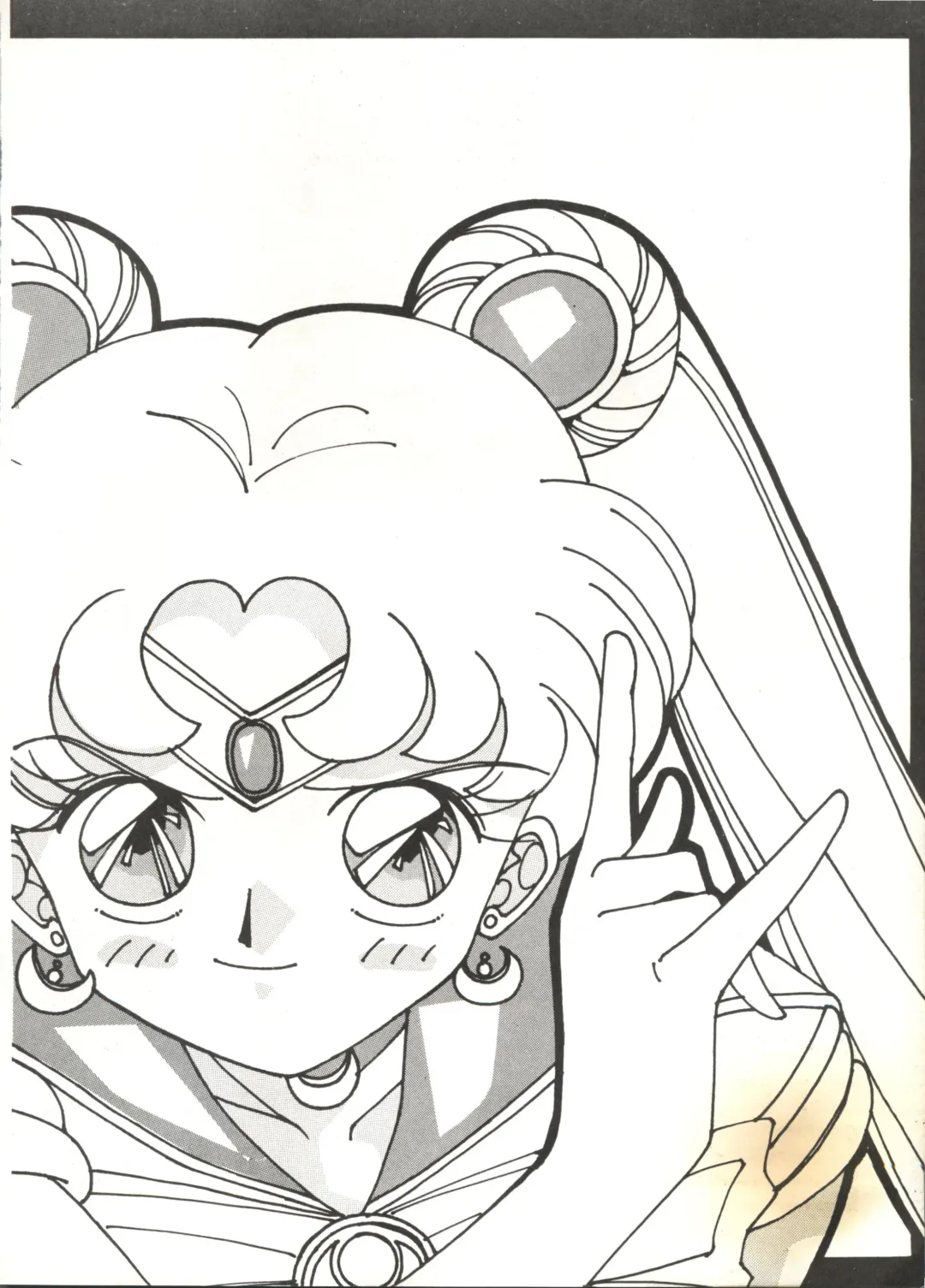 Sailor Moon Mate 01 - Usagi Fhentai - Page 3