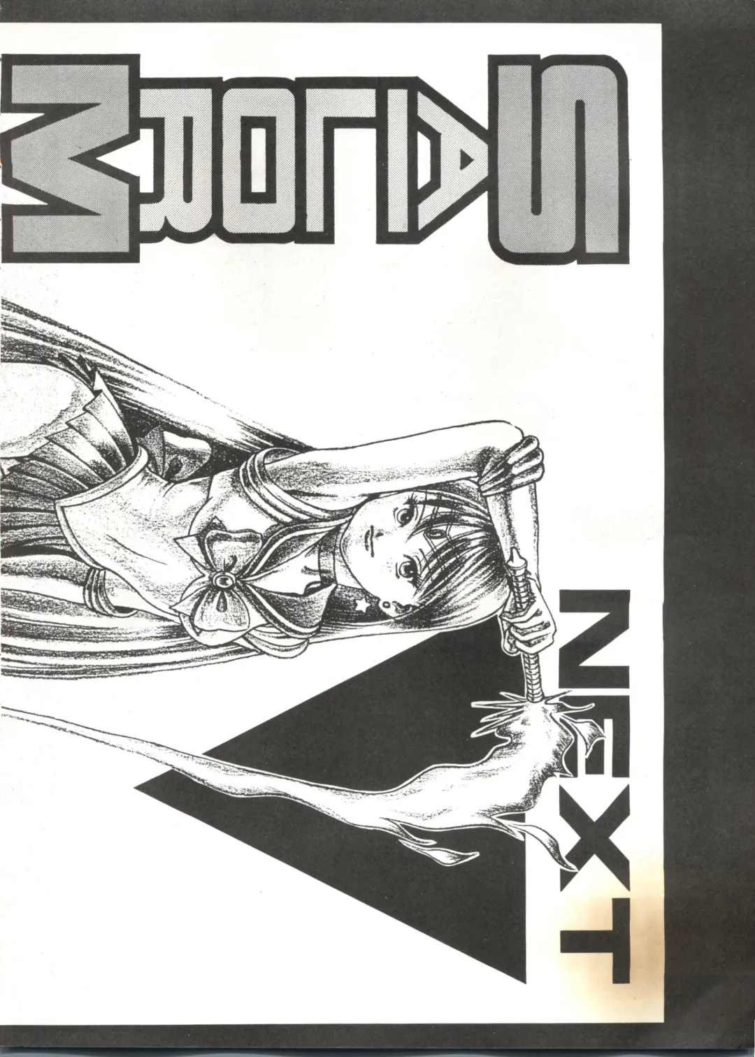 Sailor Moon Mate 01 - Usagi Fhentai - Page 39