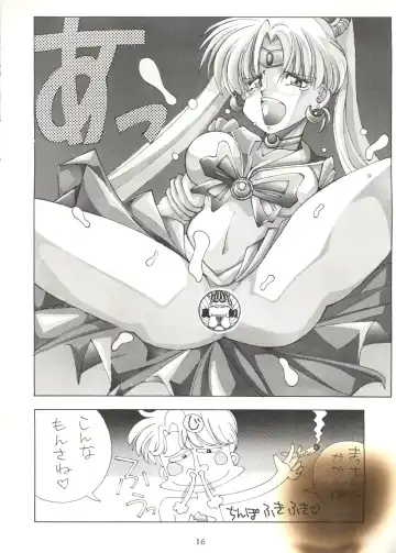 Sailor Moon Mate 01 - Usagi Fhentai - Page 15