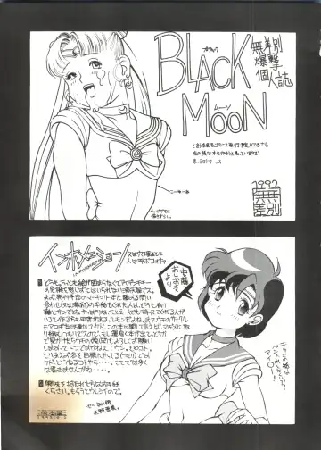 Sailor Moon Mate 01 - Usagi Fhentai - Page 38