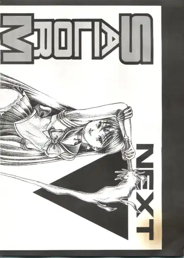 Sailor Moon Mate 01 - Usagi Fhentai - Page 39