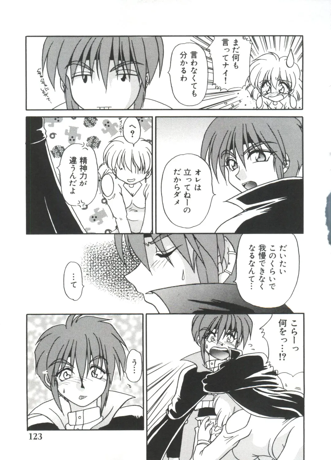 Moe Chara Zensho Vol. 4 Fhentai - Page 128