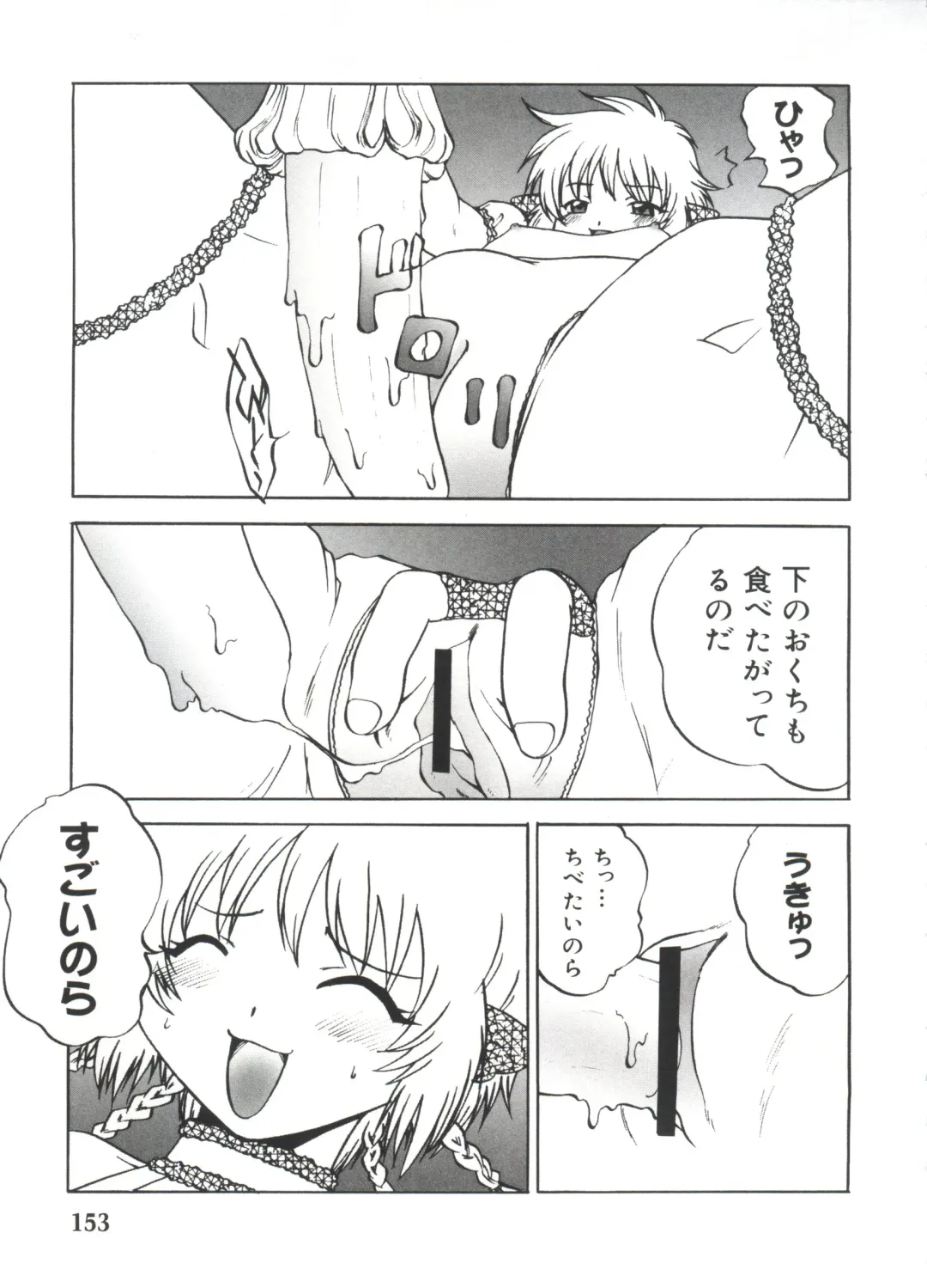 Moe Chara Zensho Vol. 4 Fhentai - Page 158