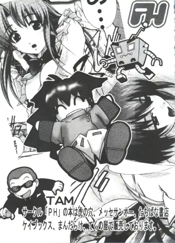 Moe Chara Zensho Vol. 4 Fhentai - Page 120