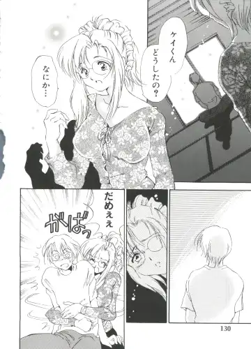 Moe Chara Zensho Vol. 4 Fhentai - Page 135