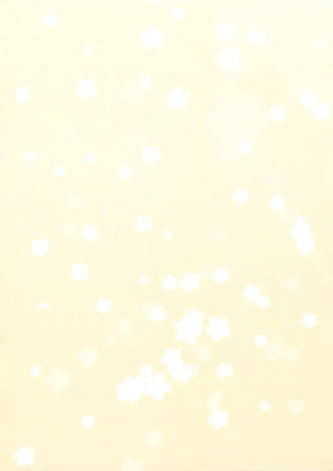 [Sakurano Ru] Paradise Drink Vol. 3 ~Goshujin-sama, Heart o Kudasai~ Fhentai - Page 4