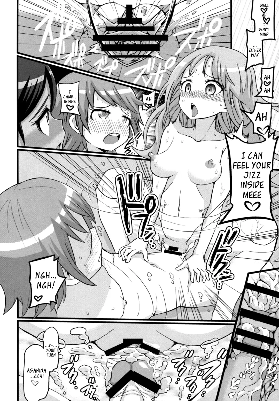 [Bu-chan] Script Error Fhentai.net - Page 15