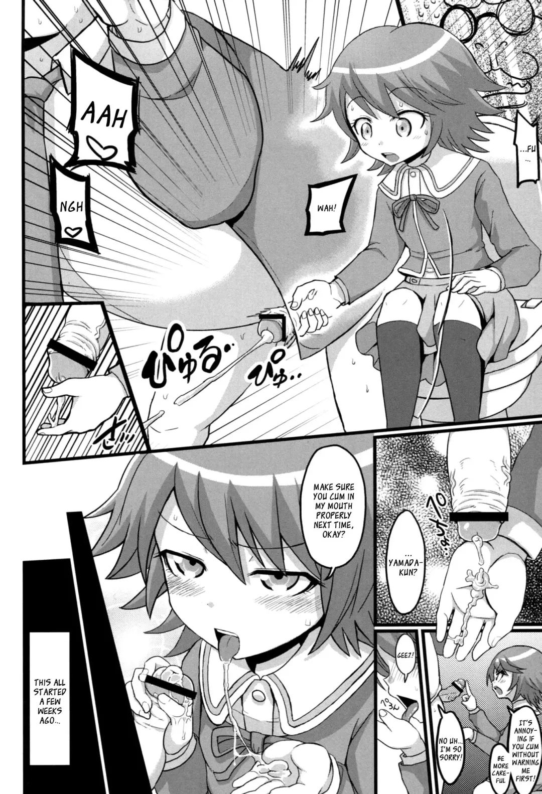 [Bu-chan] Script Error Fhentai.net - Page 5