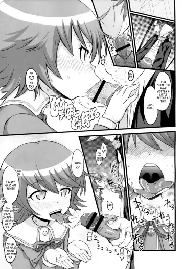 [Bu-chan] Script Error Fhentai.net - Page 2