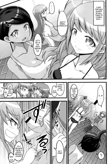 [Bu-chan] Script Error Fhentai.net - Page 6