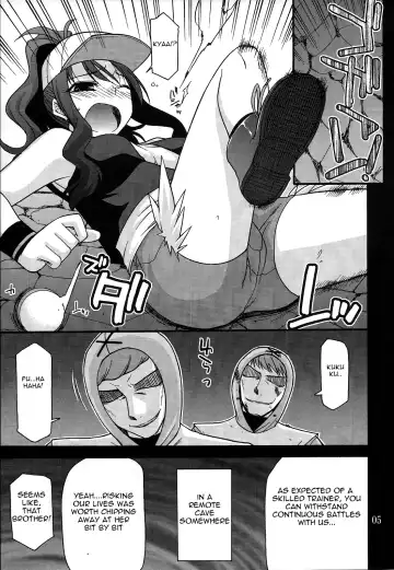 [Miyashiro Sousuke] DEEP BLACK Fhentai - Page 4