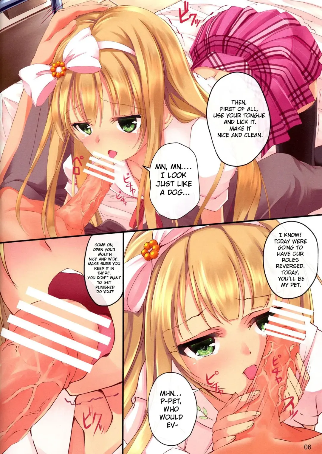 [Koga Nozomu - Shinokawa Arumi] CATS AND DOGS Fhentai - Page 7