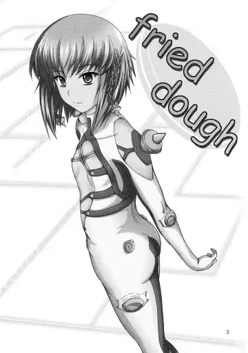 [Mutsuki] fried dough Fhentai.net - Page 2