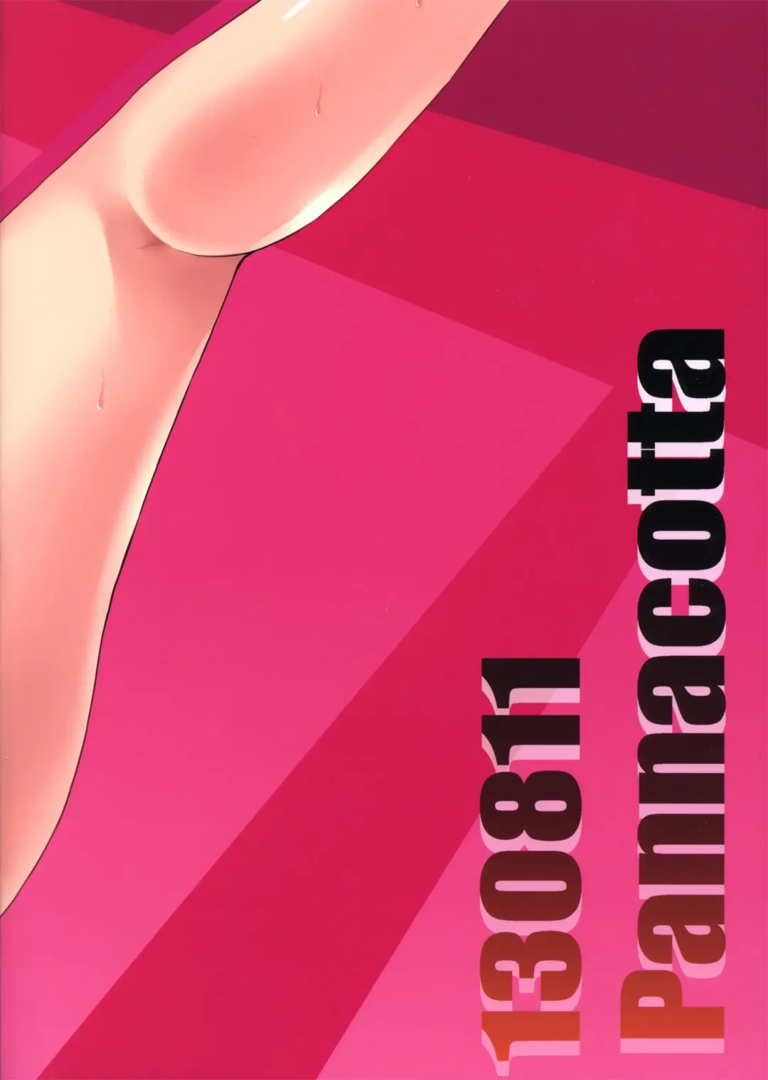 [Shono Kotaro] Koigokoro Bousouchu Fhentai - Page 28