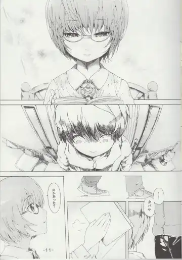 [Sapphire] Yukikaze no Tsukaima Fhentai - Page 10