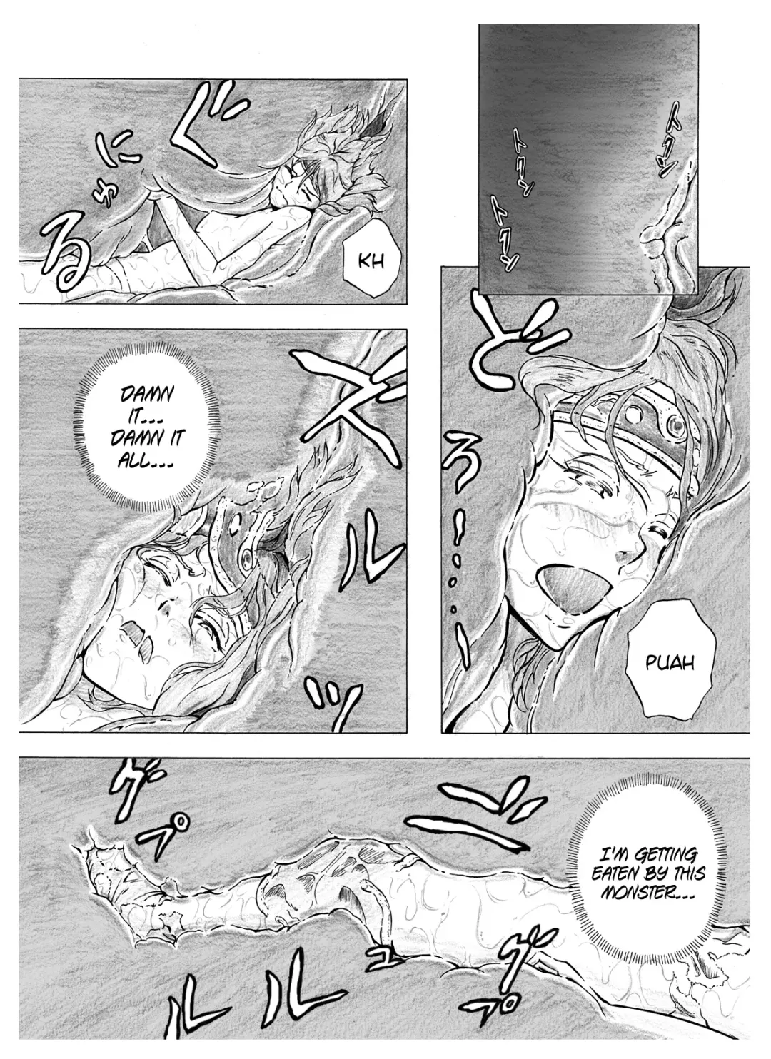 [Yoi - Yoikuma] Tokeyukumamani | As you melt away Fhentai - Page 20