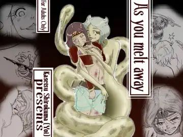 Read [Yoi - Yoikuma] Tokeyukumamani | As you melt away - Fhentai