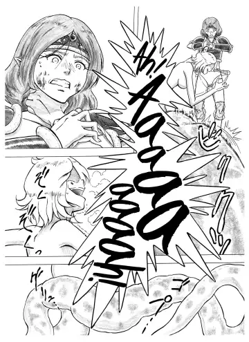 [Yoi - Yoikuma] Tokeyukumamani | As you melt away Fhentai - Page 10