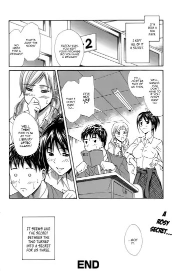 [Aoki Kanji] Ichi Ni no 3P Fhentai.net - Page 16