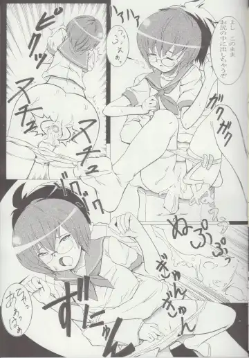 [Mamono Karin] Watashi wa (Youjo Senyou) Isu ni Naritai Fhentai - Page 16