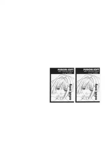 [Orimiya Mai] Kidnapper mx0005 Fhentai - Page 8