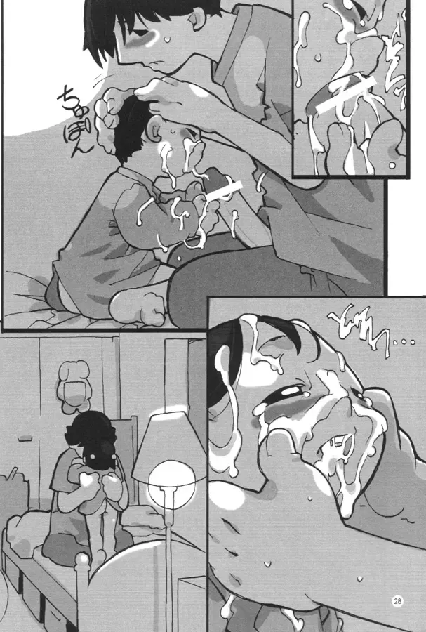 [Minasaki Keitarou] glow-lamp Fhentai - Page 29