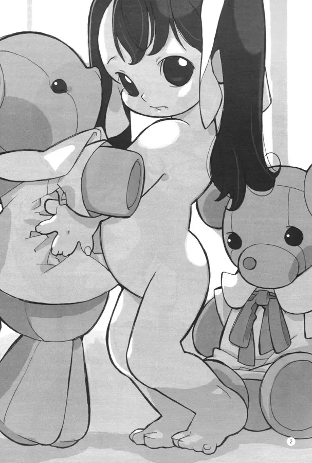 [Minasaki Keitarou] glow-lamp Fhentai - Page 3