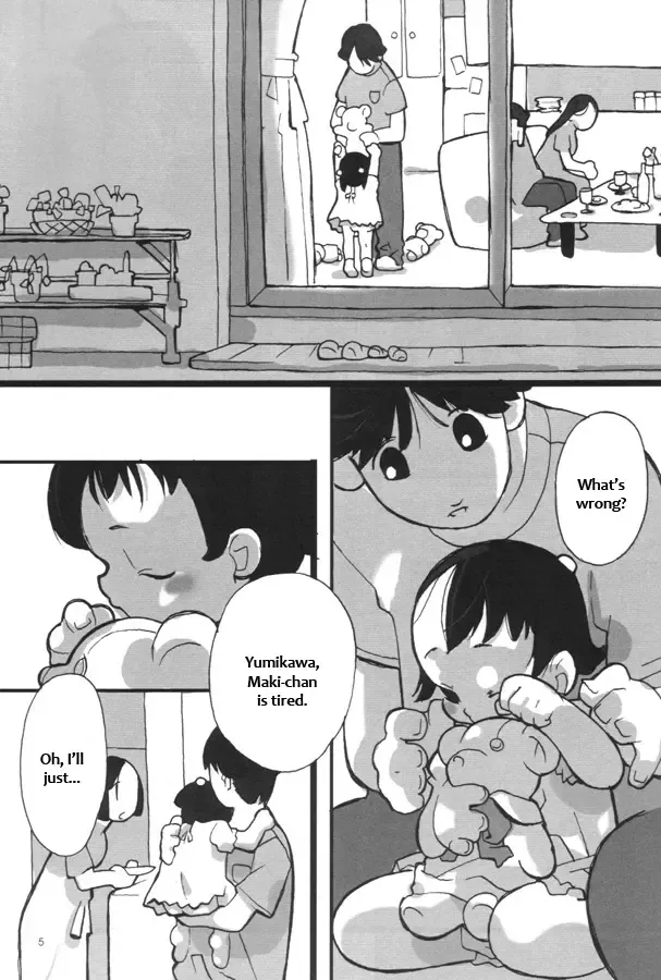 [Minasaki Keitarou] glow-lamp Fhentai - Page 6