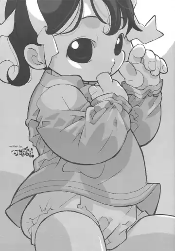 Read [Minasaki Keitarou] glow-lamp - Fhentai