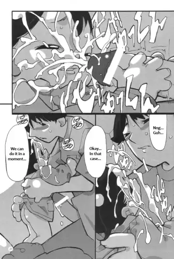 [Minasaki Keitarou] glow-lamp Fhentai - Page 22