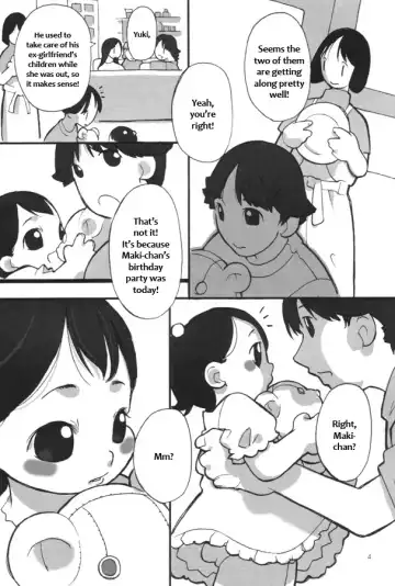 [Minasaki Keitarou] glow-lamp Fhentai - Page 5