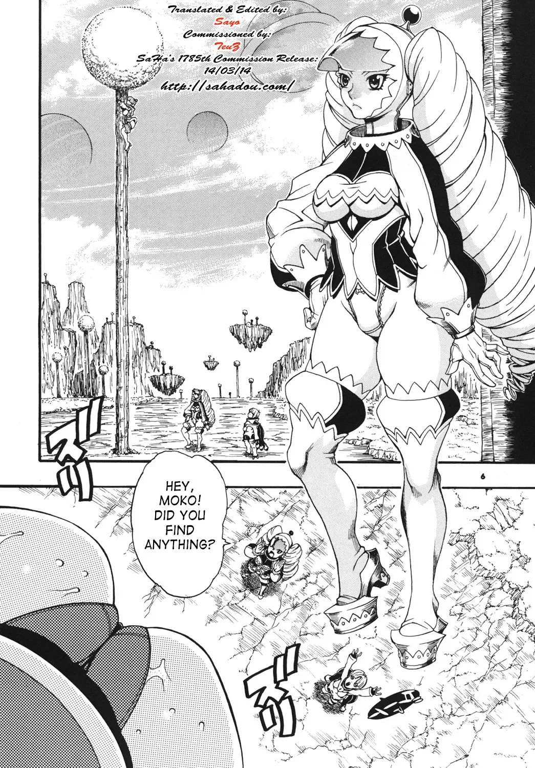 [Chikasato Michiru] Space Nostalgia 3 Fhentai - Page 5