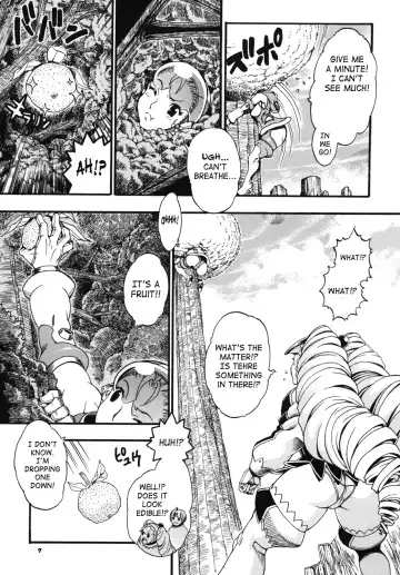 [Chikasato Michiru] Space Nostalgia 3 Fhentai - Page 6