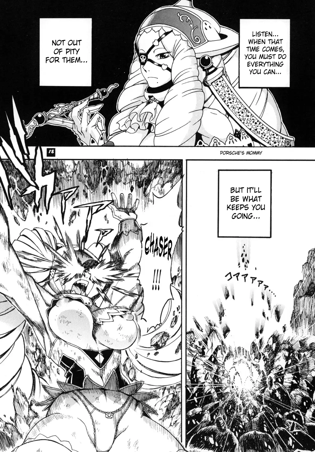 [Chikasato Michiru] Space Nostalgia 4 Fhentai - Page 17